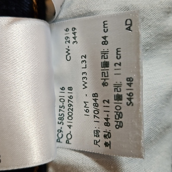 LEVI'S Dark Blue Midrise Skinny Denim Jeans 33 x 32 - Picture 9 of 9